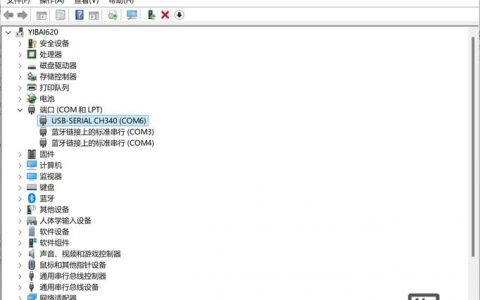 华为清空接口配置命令具体是哪个？