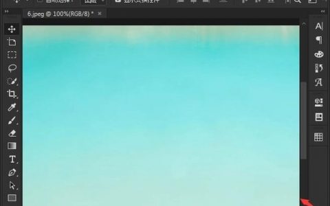 PS如何制作逼真霓虹灯效果？