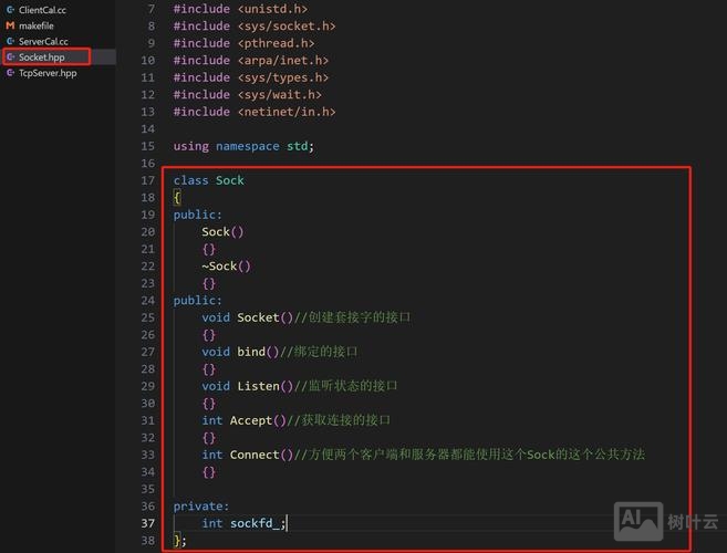 linux命令计算器