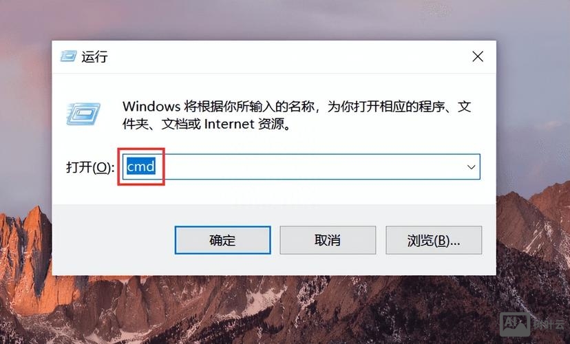 怎么电脑定时关机命令