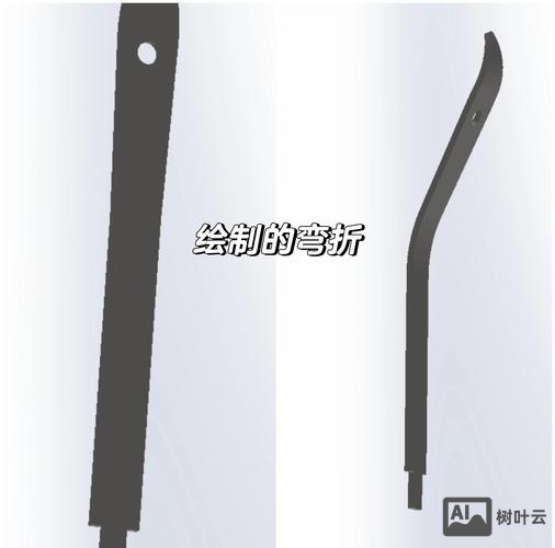 sw钣金折弯命令