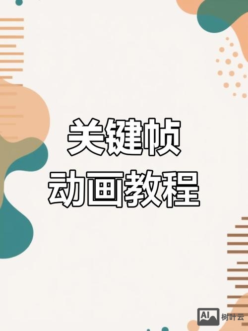 动态页面如何静态化