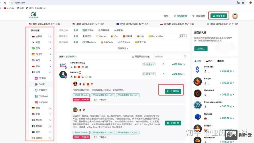 如何找高质量的资源