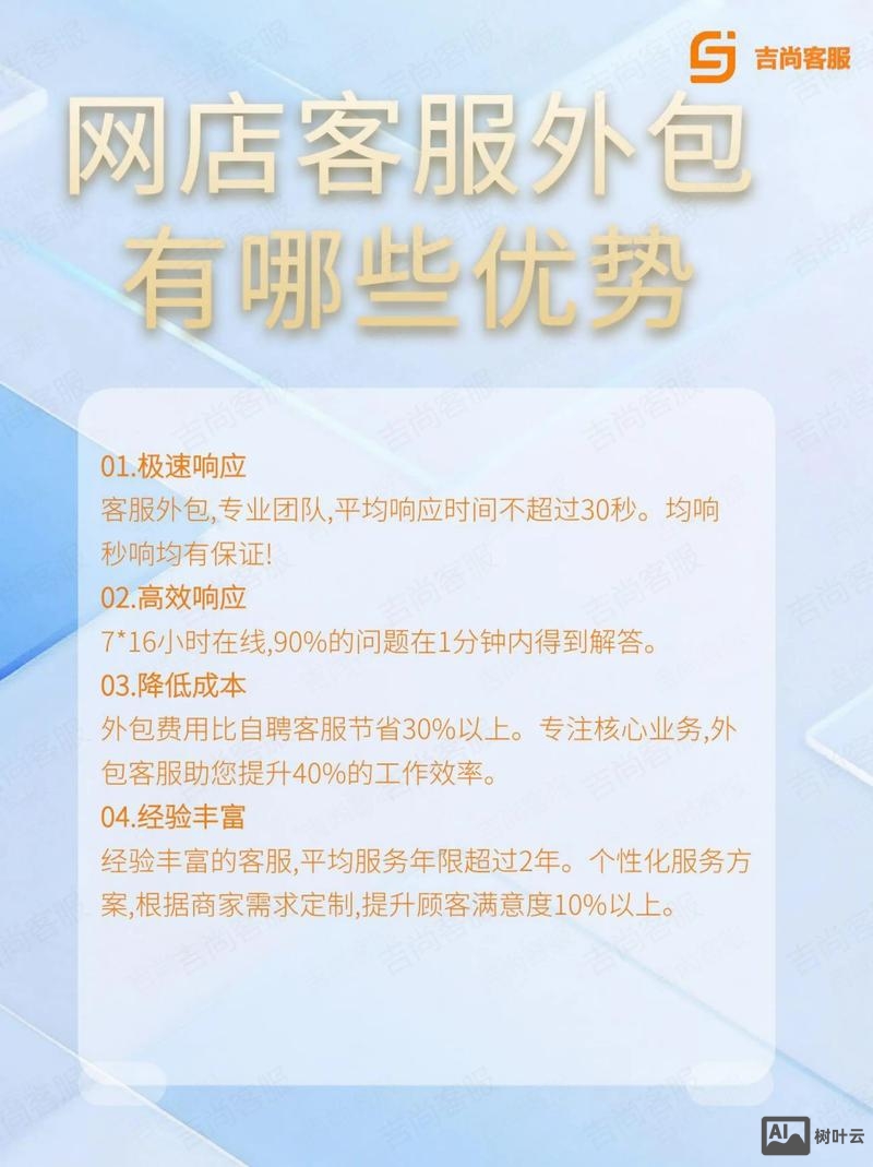 外包网站一般如何付费