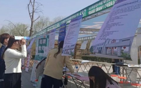 孔乙己当财务，学历与能力真能匹配吗？