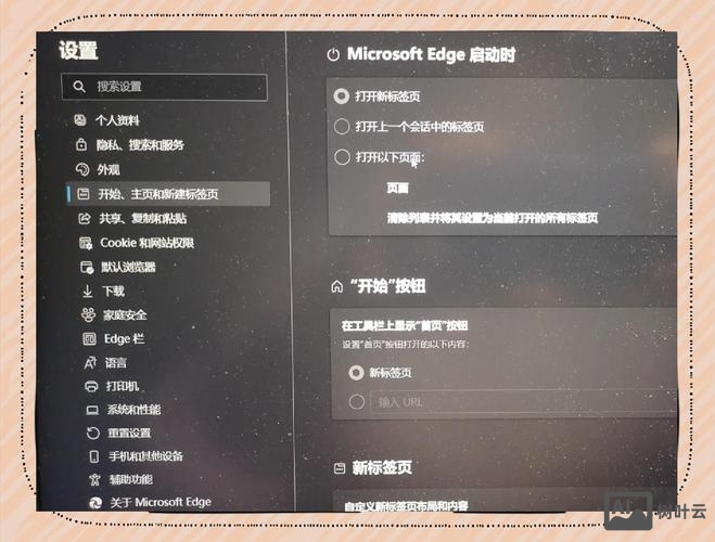 js如何监测浏览器关闭