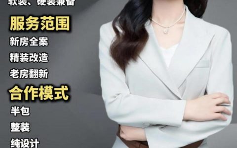 设计师如何持续保持良好设计心态？