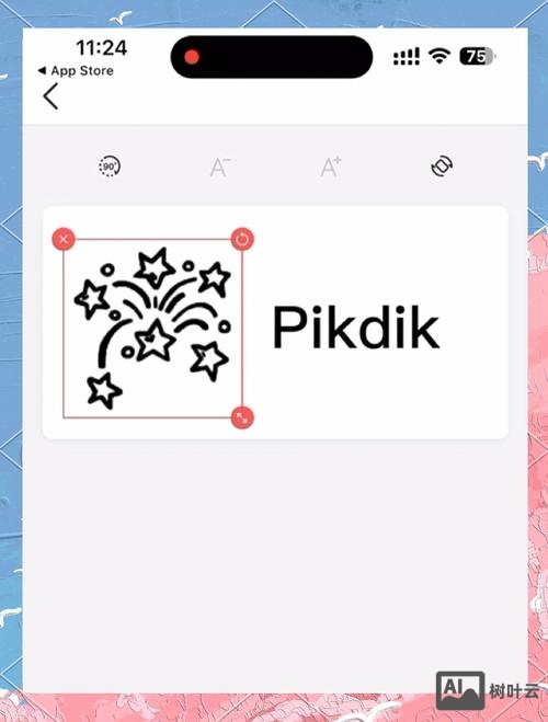 meta标签如何修改关键词