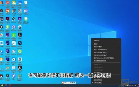 Win10命令栏在哪？怎么用？快捷键是什么？