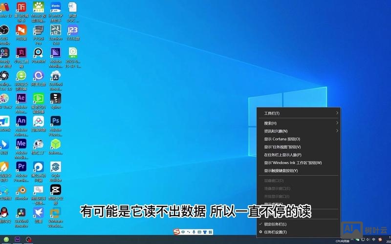 win10命令栏