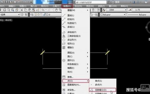 CAD命令提示框怎么用才高效？