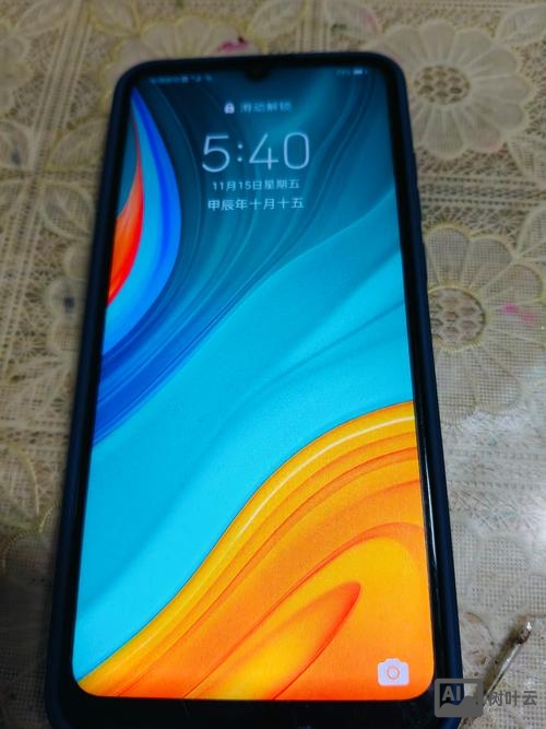 med al20如何返回界面