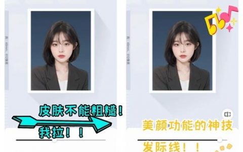 正规采集网站如何合法搭建？