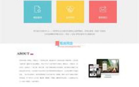 如何购买空间建网站？新手该怎么做？