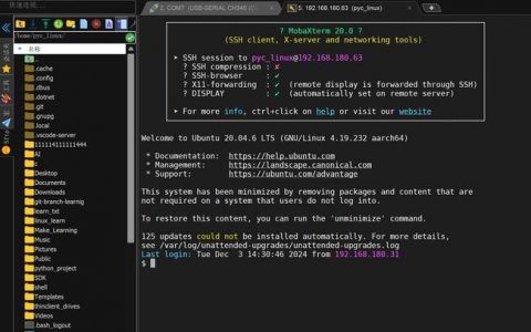 Linux如何开启390端口？命令是什么？