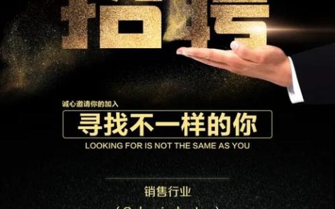 Black & Veatch招聘什么岗位？