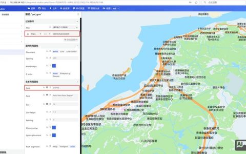 如何在页面中有效嵌入地图元素？