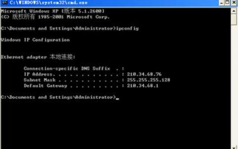 Linux wq命令作用是什么？