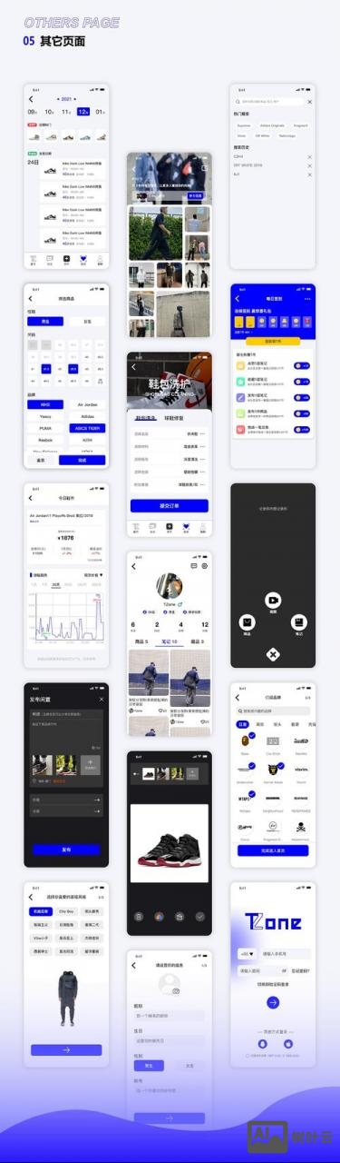 个人网站如何做移动端