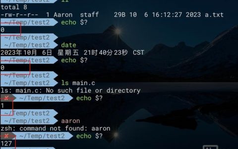 如何创建自定义shell命令？