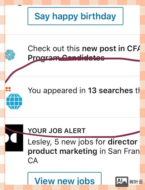 linkedin 招聘技巧