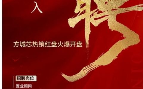 文案freelancer招聘，靠谱接单渠道在哪？