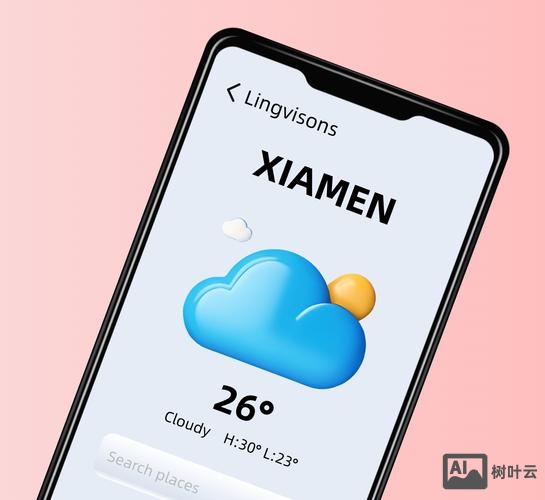 AI如何绘制轻拟物按钮