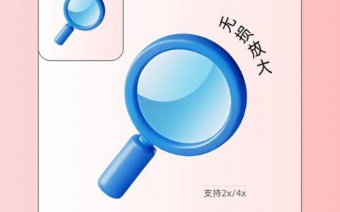 AI如何绘制轻拟物按钮？