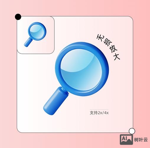 AI如何绘制轻拟物按钮