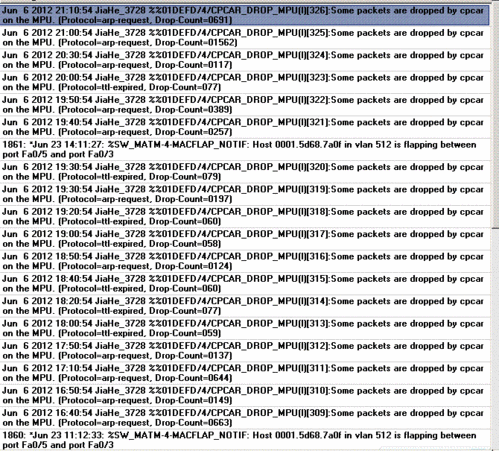交换机日志命令