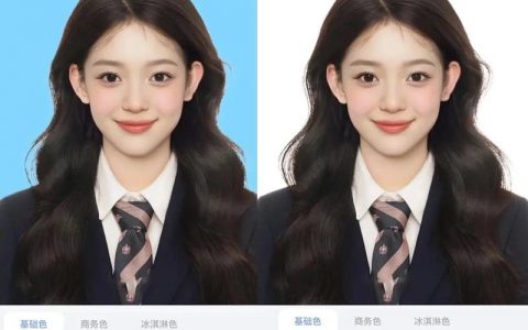 招聘换底?底薪换岗还是套路?