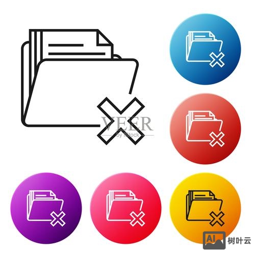 命令 删除文件夹