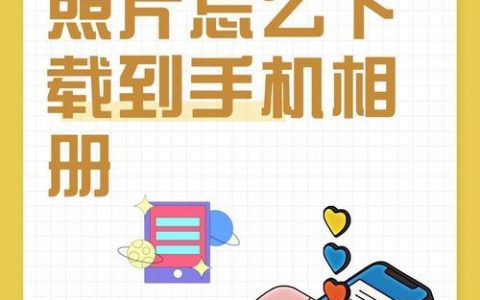 百度快照怎么用？快速查找旧版网页内容的方法