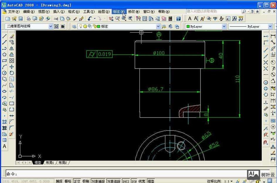 cad发送命令错误