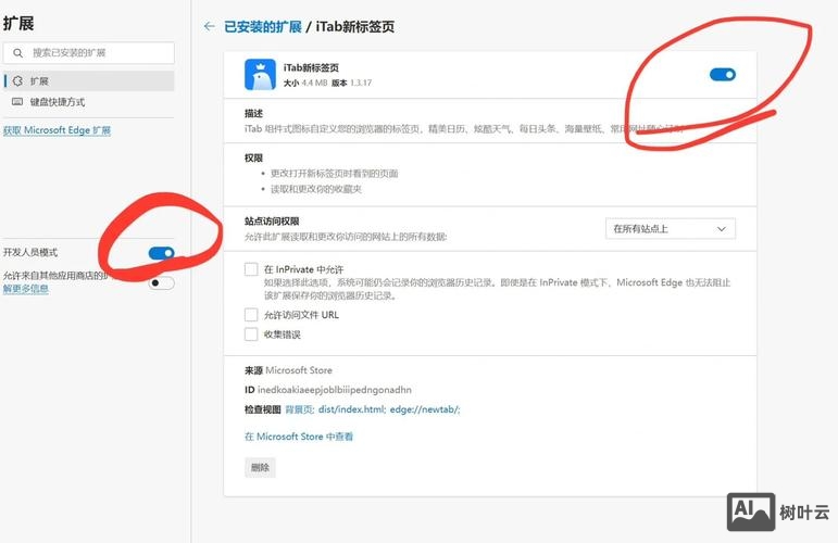 创建好网站如何把浏览