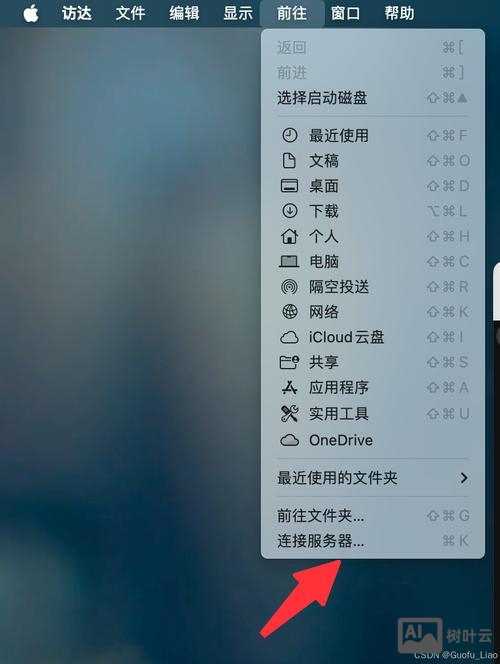 什么命令查看电脑配置