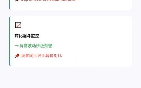 虚拟空间如何查看是否支持PHP？