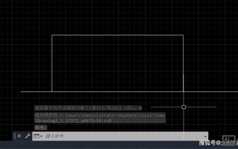 CAD如何连续执行命令？