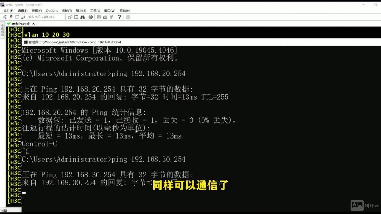 打开画图程序的命令