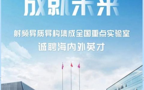 深圳thomson招聘具体要求有哪些？