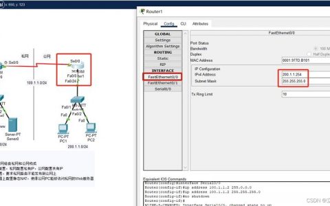 思科AP清空配置命令是什么？