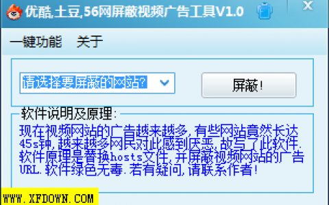 旋风工具招聘什么岗位？要求有哪些？