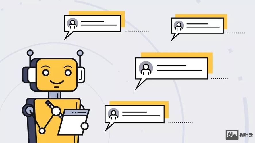 聊天机器人如何设计