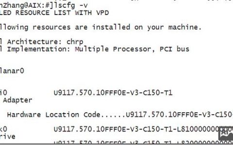 aix创建文件命令有哪些？
