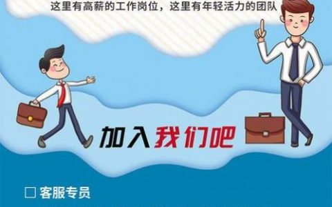 学校招聘旺季，应届生如何突围？