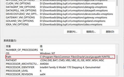 IIS如何配置MySQL数据库？