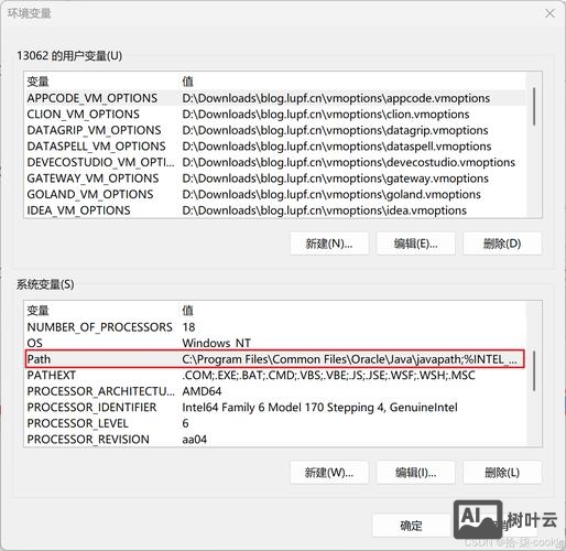 iis如何配置mysql数据库