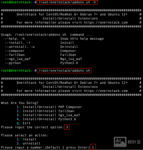 redis命令行查询