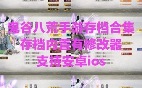 手机端网站该如何写？关键点在哪？