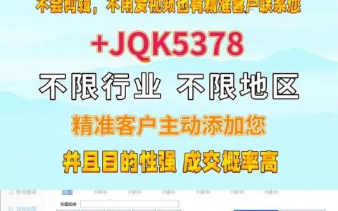 西安百度推广工作效果究竟如何？